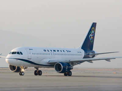 Προσφορές από την Olympic Air