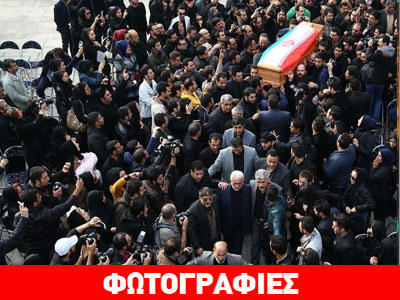 Ιράν: Σε κλίμα βαθιάς συγκίνησης η κηδεία νεαρού τραγουδιστή