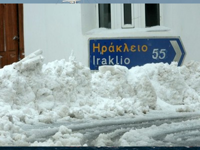 Σε κατάσταση έκτακτης ανάγκης ο δήμος Οροπεδίου Λασιθίου