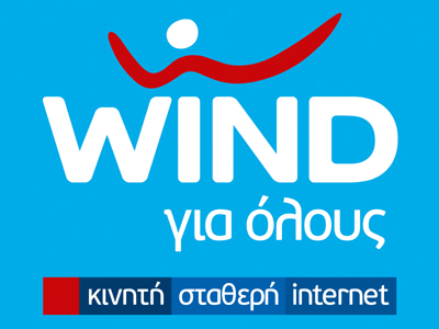WIND: Ανοδική πορεία της σταθερής τηλεφωνίας