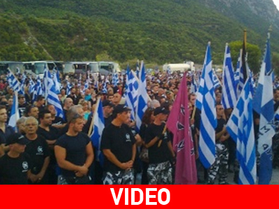 Συγκέντρωση της Χ.Α. στις Θερμοπύλες Συγκέντρωση της Χ.Α. στις Θερμοπύλες
