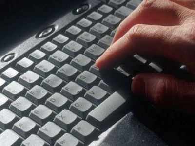 Hackers «κατέβασαν» τη σελίδα της Μητρόπολης Διδυμοτείχου
