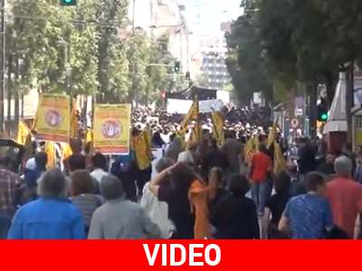 Χαλκιδική: Πορεία κατά των μεταλλείων