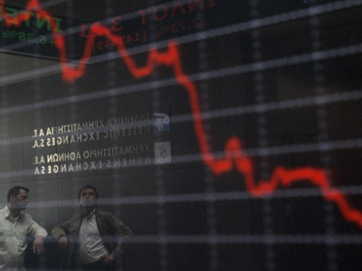Οριακή πτώση στο Χρηματιστήριο