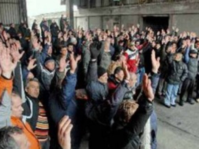 Συγκέντρωση διαμαρτυρίας στη Χαλυβουργία Βόλου