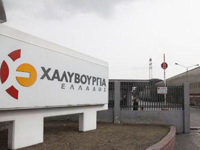 Έληξε η απεργία στη Χαλυβουργία