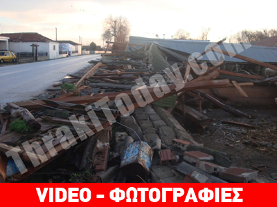 Ανεμοστρόβιλος χτύπησε την Ξάνθη