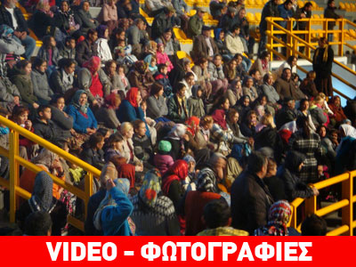 Γέμισαν κερκίδα στην Ξάνθη οι άποροι για δωρεάν τρόφιμα