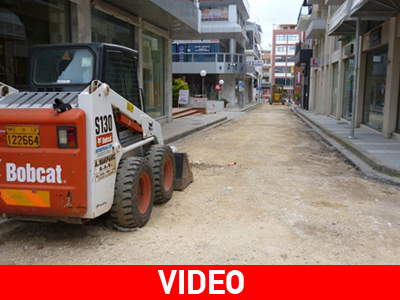 Εργασίες στους δρόμους της Ξάνθης