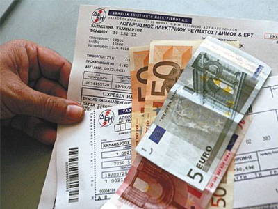 «Κανένα νέο χαράτσι» ξεκαθαρίζει η ΔΕΗ