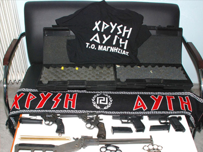 Βόλος: Στον εισαγγελέα οι συλληφθέντες για εμπρησμό στην Τρ. Κύπρου