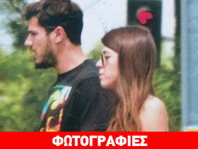 Άκης – Demy: Είναι αχώριστοι
