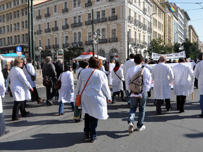 Μπλακ άουτ στην Υγεία