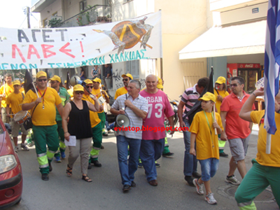 Xαλκίδα: Πέταξαν κροτίδες στο γραφείο του Κεδίκογλου