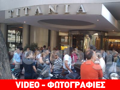 Συγκέντρωση της ΟΛΜΕ στο «Τιτάνια»