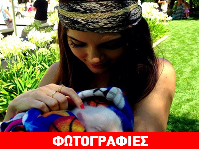 Ο καινούργιος φίλος της Kendall