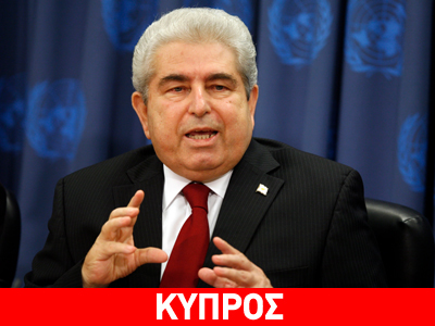 Ο Χριστόφιας δέχεται απειλητικά τηλεφωνήματα