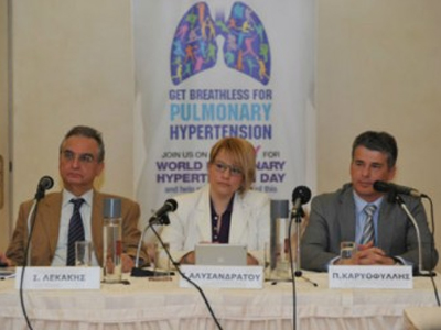 Παγκόσμια ημέρα ΠΑΥ