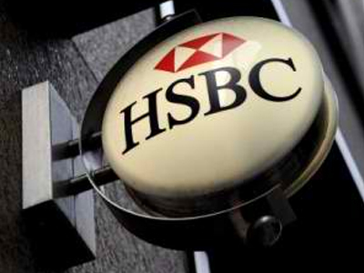 HSBC: Καταργεί 14.000 θέσεις εργασίας