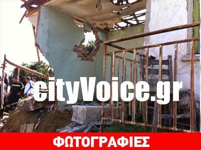 Τοίχος καταπλάκωσε και σκότωσε δύο άτομα