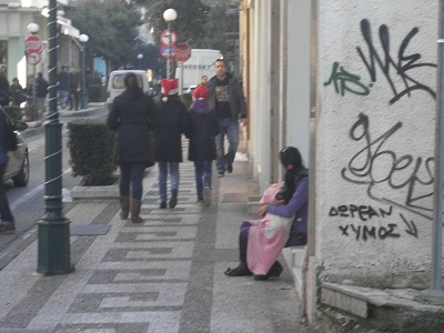 Τα κάλαντα της κρίσης στο Αγρίνιο