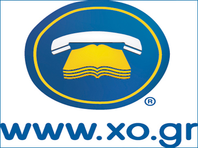 Το www.xo.gr Νο 1 site αναζήτησης επαγγελματιών και επιχειρήσεων