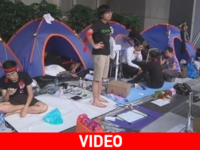 Χονγκ Κονγκ: Πρεμιέρα της σχολικής χρονιάς με διαδηλώσεις