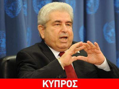 Στην Αυστρία για επίσημη επίσκεψη