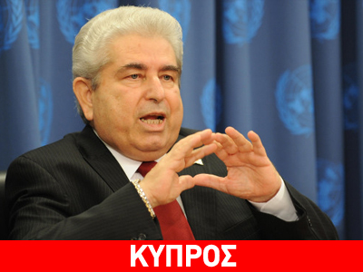 Στην τελετή έναρξης της δανικής προεδρίας της Ε.Ε. ο Χριστόφιας