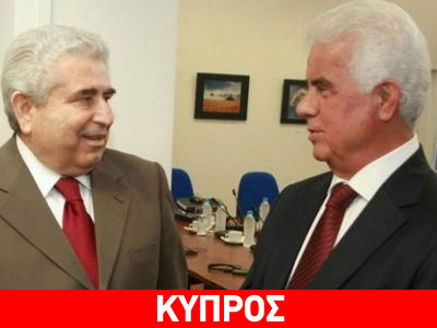 Χωρίς αποτέλεσμα η συνάντηση Χριστόφια – Έρογλου