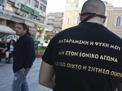Βέροια: Αθώα η «Χρυσή Αυγή» – Ένοχο το θύμα που ξυλοκοπήθηκε!