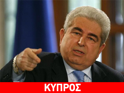 «Τυχοδιωκτική ενέργεια» το σχέδιο Β της Τουρκίας