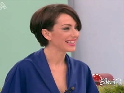 Επιστρέφει στην Ελένη…