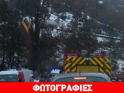 Εκτροχιασμός τρένου στις Προβηγκιανές Άλπεις