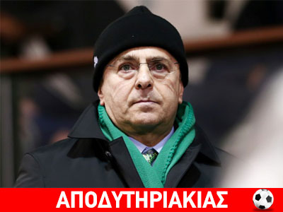 Στο χέρι Παναθηναϊκού η αδειοδότησή του