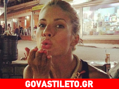 Η Ευαγγελία συνεχίζει τις διακοπές της