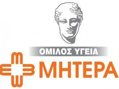 Δωρεάν εξετάσεις στους ναυαγούς από το Φαρμακονήσι