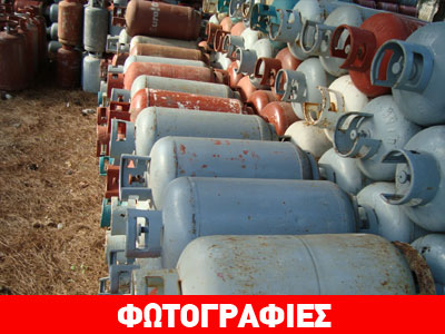 Χειροπέδες σε 46χρονο για υπεξαίρεση σε βάρος εταιρείας υγραερίου