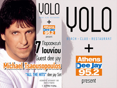 Ο Μιχάλης Τσαουσόπουλος στα decks του YOLO