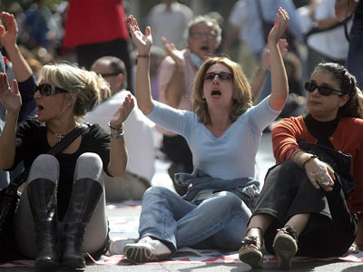 Έξω από το υπ. Παιδείας οι δάσκαλοι
