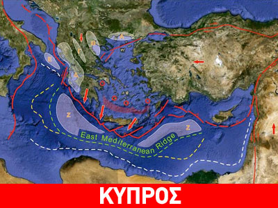 Επιστολή Ν. Αιμιλίου στον γ.γ. του ΟΗΕ για την υφαλοκρηπίδα