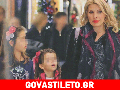 Ελένη Μενεγάκη: Βόλτα με τις κόρες της μια «ανάσα» πριν ξαναγίνει μητέρα