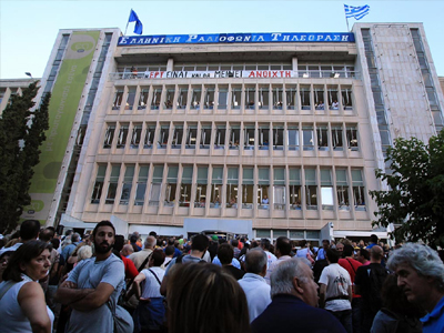 «Παραμένουμε στο Ραδιομέγαρο» «Παραμένουμε στο Ραδιομέγαρο»