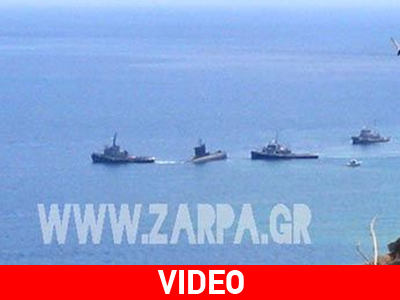 Ελληνικό υποβρύχιο βυθίζεται στη Σούδα