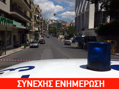 Τηλεφώνημα για βόμβα στο Εφετείο