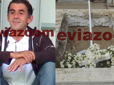 Αυτός είναι ο 45χρονος που ξέθαψε τη σύντροφό του