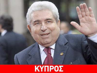 Δ. Χριστόφιας: «Εξακολουθούμε να εργαζόμαστε πολύ σκληρά» Δ. Χριστόφιας: «Εξακολουθούμε να εργαζόμαστε πολύ σκληρά»