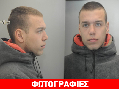 Αυτός είναι ο δράστης των ρατσιστικών επιθέσεων στην Αθήνα