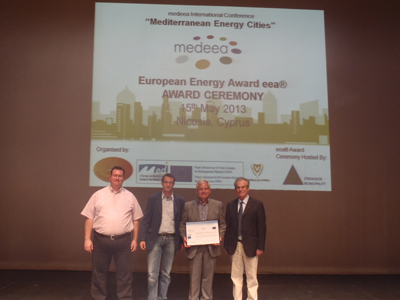 Βραβείο στον Δήμο Μαλεβιζίου