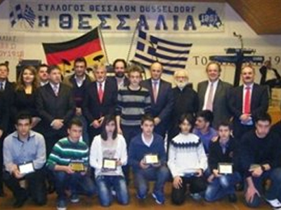 Στη Νυρεμβέργη το 9ο Φεστιβάλ Θεσσαλών Ευρώπης